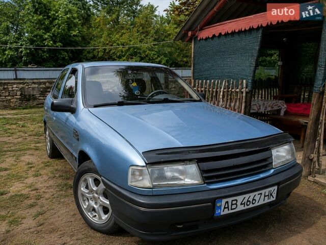Синій Опель Вектра, об'ємом двигуна 1.6 л та пробігом 460 тис. км за 1300 $, фото 1 на Automoto.ua