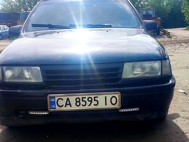 Синий Опель Вектра, объемом двигателя 2 л и пробегом 341 тыс. км за 1250 $, фото 1 на Automoto.ua