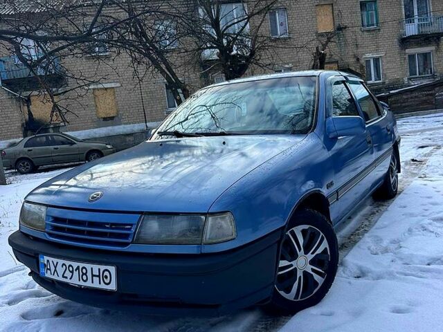 Синій Опель Вектра, об'ємом двигуна 1.6 л та пробігом 150 тис. км за 1040 $, фото 1 на Automoto.ua