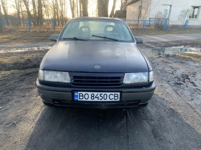 Синий Опель Вектра, объемом двигателя 1.6 л и пробегом 250 тыс. км за 400 $, фото 1 на Automoto.ua