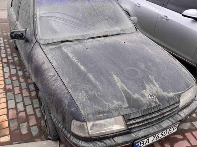 Синий Опель Вектра, объемом двигателя 1.6 л и пробегом 300 тыс. км за 384 $, фото 1 на Automoto.ua