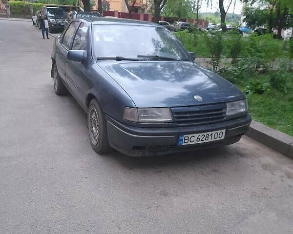 Синий Опель Вектра, объемом двигателя 2 л и пробегом 470 тыс. км за 1000 $, фото 1 на Automoto.ua
