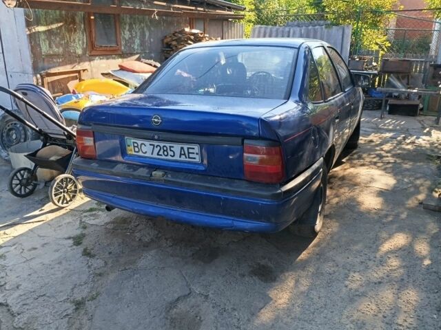 Синій Опель Вектра, об'ємом двигуна 1.8 л та пробігом 40 тис. км за 602 $, фото 1 на Automoto.ua
