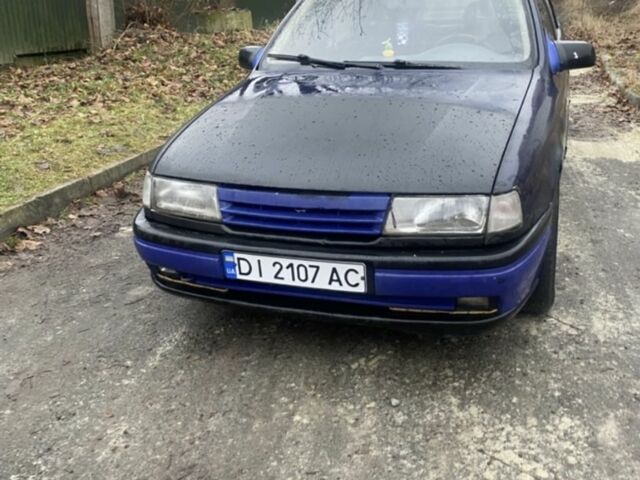 Синий Опель Вектра, объемом двигателя 1.6 л и пробегом 300 тыс. км за 799 $, фото 1 на Automoto.ua