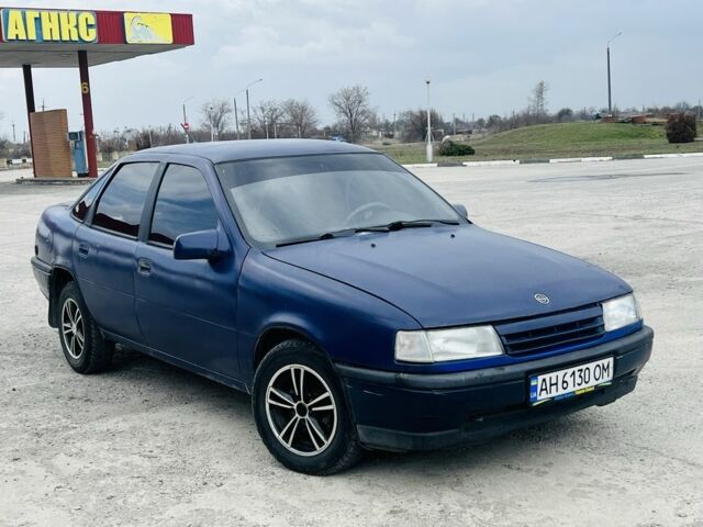 Синий Опель Вектра, объемом двигателя 1.8 л и пробегом 247 тыс. км за 750 $, фото 1 на Automoto.ua