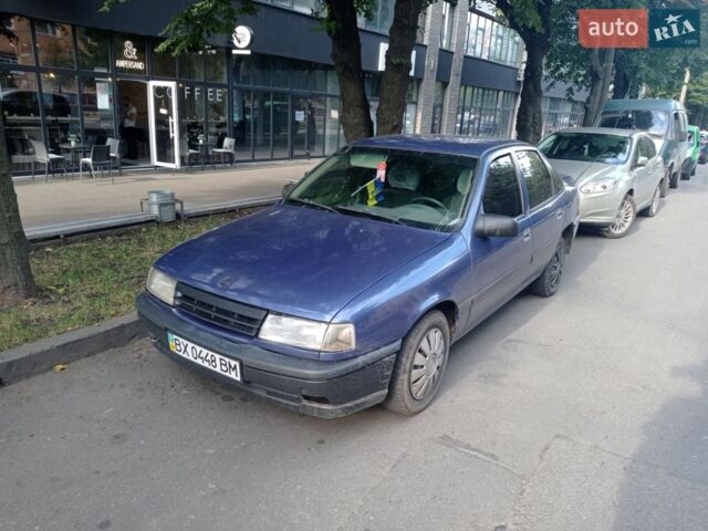 Синий Опель Вектра, объемом двигателя 1.8 л и пробегом 325 тыс. км за 600 $, фото 1 на Automoto.ua