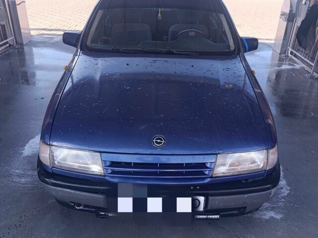 Синий Опель Вектра, объемом двигателя 1.6 л и пробегом 140 тыс. км за 1356 $, фото 1 на Automoto.ua