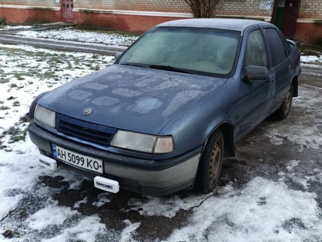 Синий Опель Вектра, объемом двигателя 1.6 л и пробегом 400 тыс. км за 1198 $, фото 1 на Automoto.ua