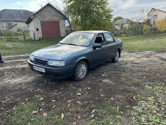 Опель Вектра 1989 в Боярка на Automoto.ua Синий Опель Вектра, объемом двигателя 2 л и пробегом 280 тыс. км за 850 $, фото 1 на Automoto.ua