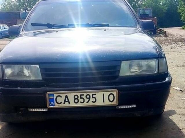 Синій Опель Вектра, об'ємом двигуна 2 л та пробігом 341 тис. км за 1250 $, фото 1 на Automoto.ua