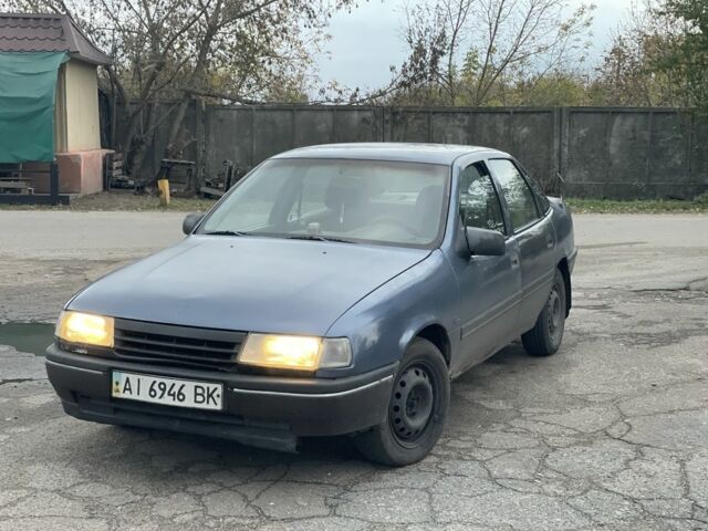 Синій Опель Вектра, об'ємом двигуна 1.6 л та пробігом 744 тис. км за 699 $, фото 1 на Automoto.ua