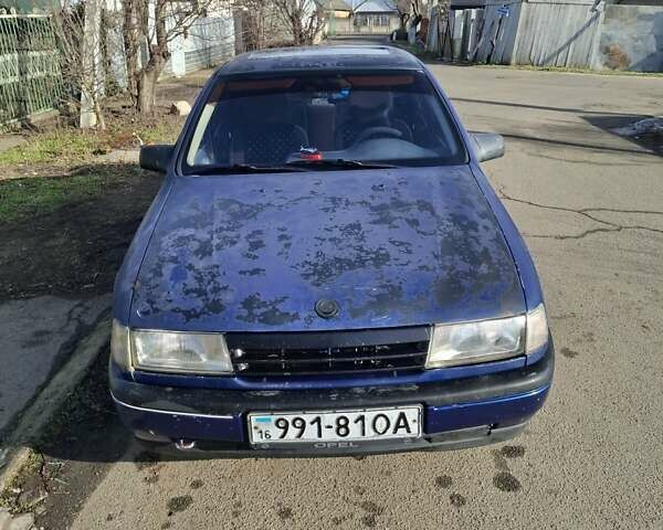 Синій Опель Вектра, об'ємом двигуна 1.6 л та пробігом 283 тис. км за 900 $, фото 1 на Automoto.ua