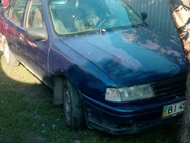 Синий Опель Вектра, объемом двигателя 2 л и пробегом 200 тыс. км за 801 $, фото 1 на Automoto.ua