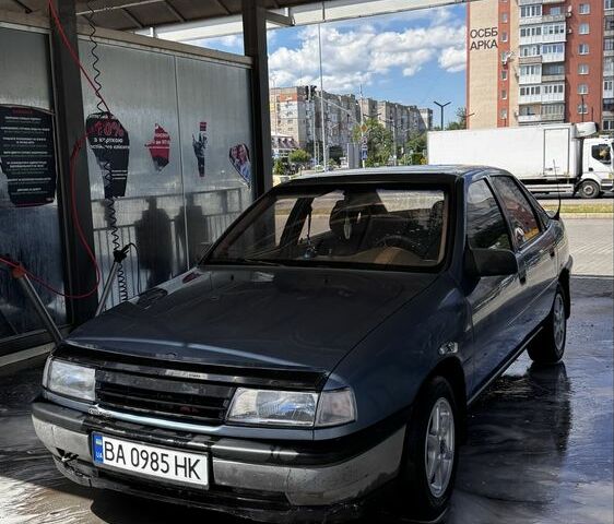 Синий Опель Вектра, объемом двигателя 1.6 л и пробегом 620 тыс. км за 1900 $, фото 1 на Automoto.ua
