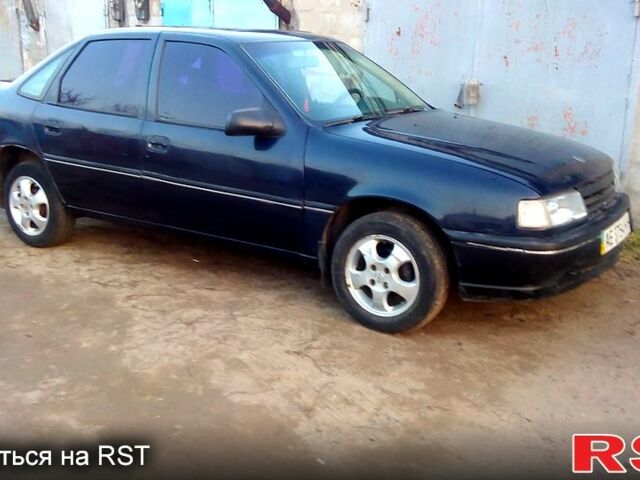 Синий Опель Вектра, объемом двигателя 1.6 л и пробегом 0 тыс. км за 1000 $, фото 1 на Automoto.ua