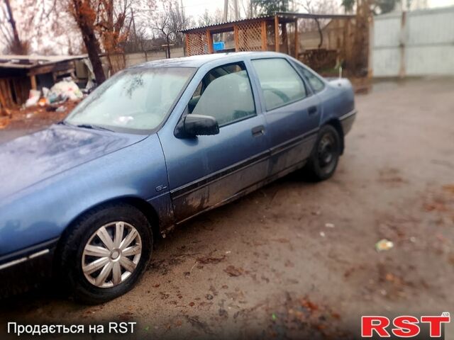 Синій Опель Вектра, об'ємом двигуна 1.6 л та пробігом 400 тис. км за 600 $, фото 1 на Automoto.ua