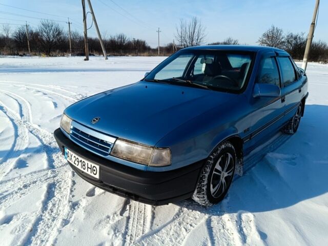Синий Опель Вектра, объемом двигателя 1.6 л и пробегом 462 тыс. км за 1100 $, фото 1 на Automoto.ua