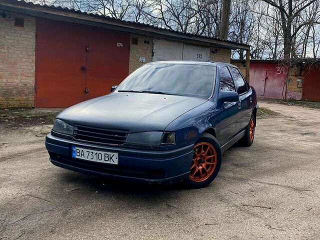 Синій Опель Вектра, об'ємом двигуна 2 л та пробігом 0 тис. км за 1800 $, фото 1 на Automoto.ua