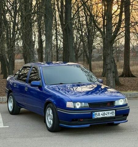 Синий Опель Вектра, объемом двигателя 2 л и пробегом 265 тыс. км за 2650 $, фото 1 на Automoto.ua