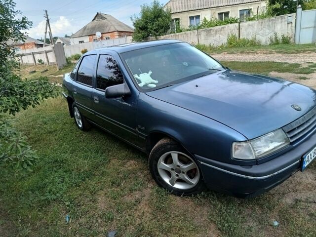 Синій Опель Вектра, об'ємом двигуна 2 л та пробігом 345 тис. км за 1500 $, фото 1 на Automoto.ua