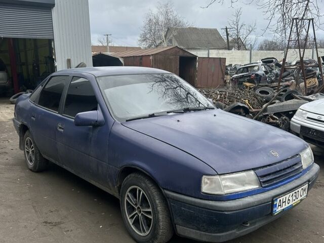 Синий Опель Вектра, объемом двигателя 1.8 л и пробегом 120 тыс. км за 600 $, фото 1 на Automoto.ua