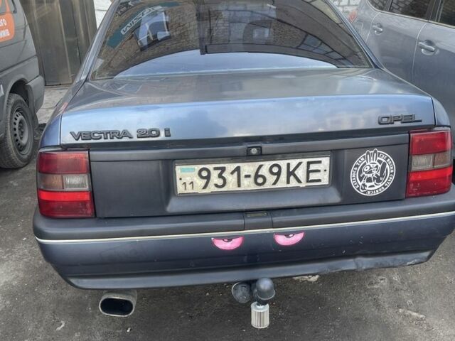 Синій Опель Вектра, об'ємом двигуна 2 л та пробігом 380 тис. км за 1750 $, фото 1 на Automoto.ua