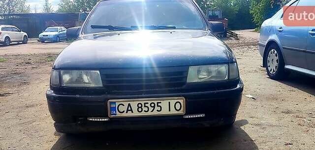 Синий Опель Вектра, объемом двигателя 2 л и пробегом 341 тыс. км за 1250 $, фото 1 на Automoto.ua