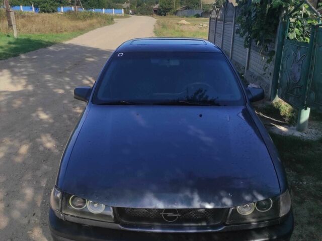 Синий Опель Вектра, объемом двигателя 2 л и пробегом 5 тыс. км за 1414 $, фото 1 на Automoto.ua