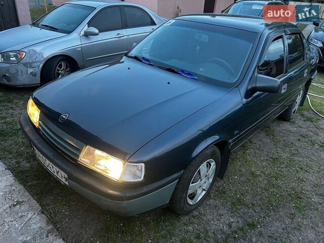 Синий Опель Вектра, объемом двигателя 1.6 л и пробегом 345 тыс. км за 799 $, фото 1 на Automoto.ua