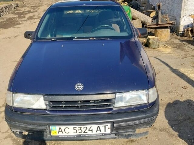 Синий Опель Вектра, объемом двигателя 0 л и пробегом 350 тыс. км за 1000 $, фото 1 на Automoto.ua