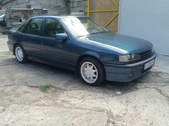 Синий Опель Вектра, объемом двигателя 2 л и пробегом 302 тыс. км за 1900 $, фото 1 на Automoto.ua