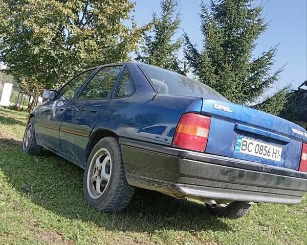 Синий Опель Вектра, объемом двигателя 1.8 л и пробегом 400 тыс. км за 1600 $, фото 1 на Automoto.ua
