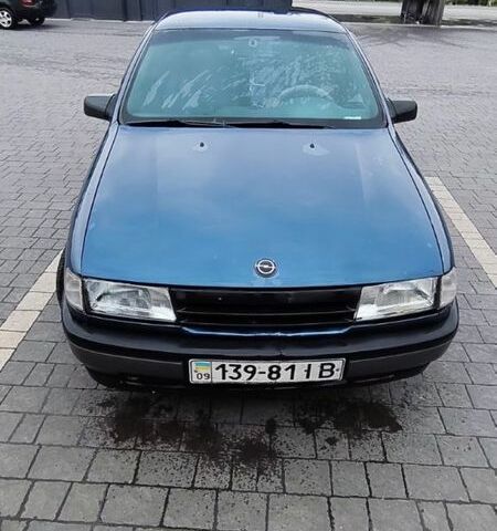 Синій Опель Вектра, об'ємом двигуна 1.8 л та пробігом 242 тис. км за 1250 $, фото 1 на Automoto.ua