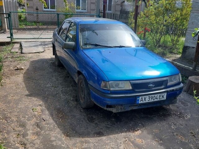 Синий Опель Вектра, объемом двигателя 2 л и пробегом 200 тыс. км за 1030 $, фото 1 на Automoto.ua
