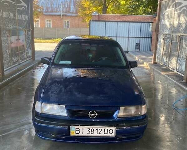 Синий Опель Вектра, объемом двигателя 1.6 л и пробегом 285 тыс. км за 1200 $, фото 1 на Automoto.ua