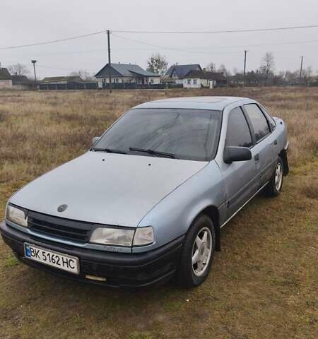 Синий Опель Вектра, объемом двигателя 1.6 л и пробегом 316 тыс. км за 950 $, фото 1 на Automoto.ua