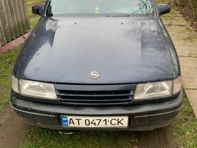 Синій Опель Вектра, об'ємом двигуна 2 л та пробігом 300 тис. км за 1300 $, фото 1 на Automoto.ua