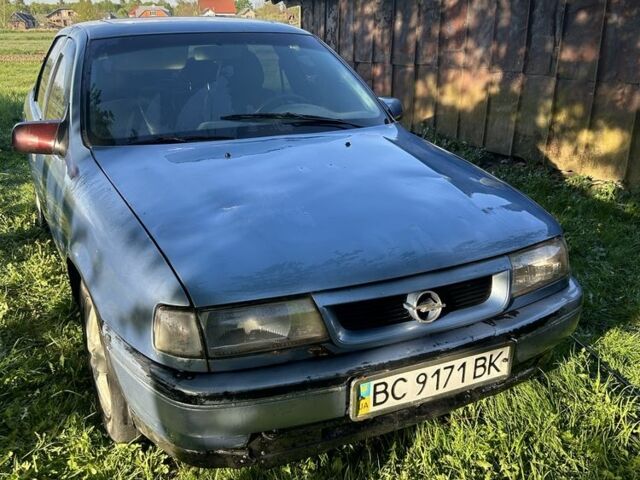 Синий Опель Вектра, объемом двигателя 2 л и пробегом 375 тыс. км за 550 $, фото 1 на Automoto.ua