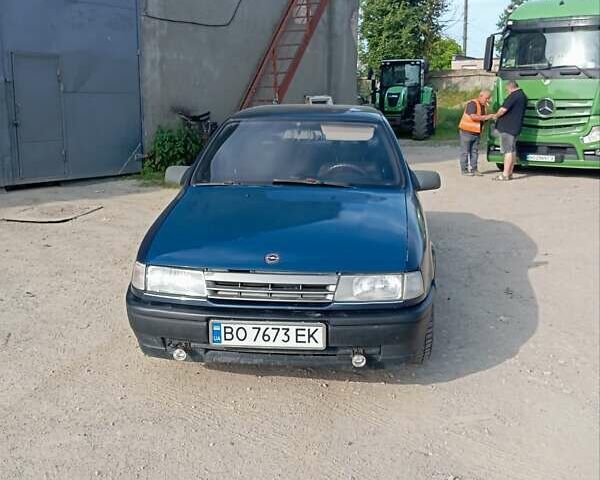Синий Опель Вектра, объемом двигателя 1.8 л и пробегом 256 тыс. км за 1150 $, фото 1 на Automoto.ua