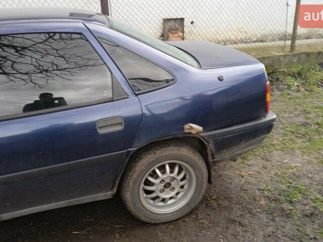 Синій Опель Вектра, об'ємом двигуна 1.6 л та пробігом 355 тис. км за 1500 $, фото 1 на Automoto.ua