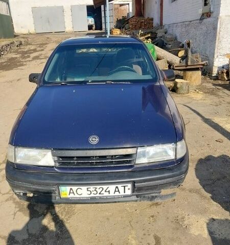 Синій Опель Вектра, об'ємом двигуна 1.6 л та пробігом 350 тис. км за 907 $, фото 1 на Automoto.ua