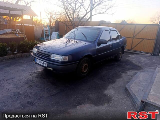 Синий Опель Вектра, объемом двигателя 1.6 л и пробегом 250 тыс. км за 1300 $, фото 1 на Automoto.ua