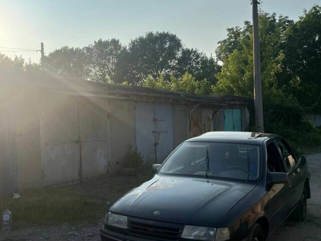 Синий Опель Вектра, объемом двигателя 2 л и пробегом 120 тыс. км за 1170 $, фото 1 на Automoto.ua