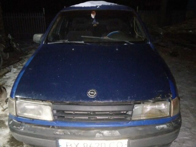 Синій Опель Вектра, об'ємом двигуна 1.8 л та пробігом 200 тис. км за 350 $, фото 1 на Automoto.ua