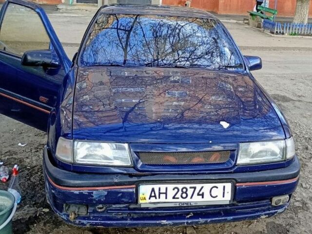 Синій Опель Вектра, об'ємом двигуна 1.6 л та пробігом 335 тис. км за 1496 $, фото 1 на Automoto.ua