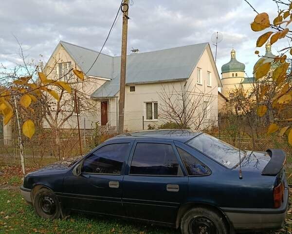 Синій Опель Вектра, об'ємом двигуна 1.6 л та пробігом 160 тис. км за 600 $, фото 1 на Automoto.ua