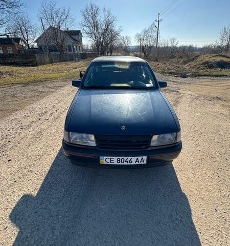 Синий Опель Вектра, объемом двигателя 2 л и пробегом 207 тыс. км за 1300 $, фото 1 на Automoto.ua