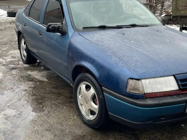 Синій Опель Вектра, об'ємом двигуна 2 л та пробігом 349 тис. км за 1500 $, фото 1 на Automoto.ua