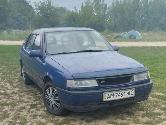 Синій Опель Вектра, об'ємом двигуна 1.6 л та пробігом 350 тис. км за 1698 $, фото 1 на Automoto.ua
