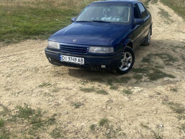 Синій Опель Вектра, об'ємом двигуна 2 л та пробігом 30 тис. км за 1100 $, фото 1 на Automoto.ua